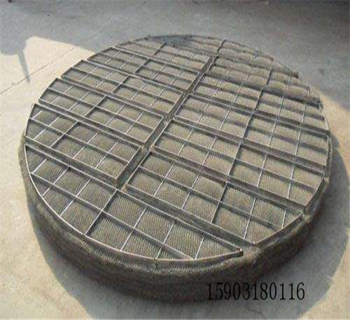 絲網(wǎng)除沫器、氣液過濾網(wǎng)